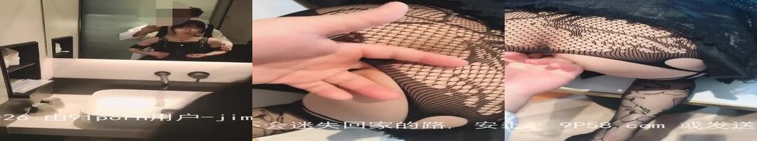 百人斩第三十六部 双马尾特辑7 完美露脸眼镜萌妹爱吞精