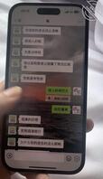 【原创】偷看堂哥和嫂子的做爱视频2