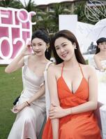 玩嗨了