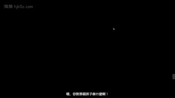 极品H游，开局拿下一家三口1