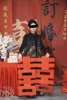 准丈母娘（岳母）·记操前女友的72年气质熟女妈妈4（前女友前天订婚了）