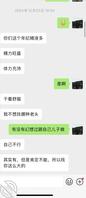 渴望自己儿子的熟女 就看他儿子有没有想法了已经成功一大半了2