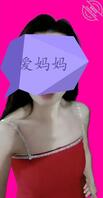 我的母狗骚妈是卖淫女，想让人威胁妈妈和我做爱（求粗口有奖励）