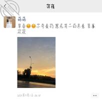 每天都想操老妈（真实不骗人）1