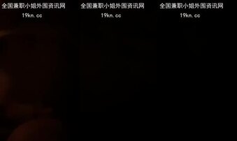 第一次和巨乳女朋友