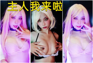 [原创] 主人我来啦！