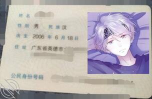 英德06年师范学弟，有同城女生约我嘛0