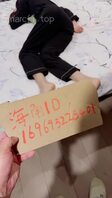（原创21）女儿开学要去住校了，临走前夕，把自己给了我（续）