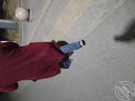 街射1