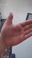 操妈操得大汗淋漓（二十五）