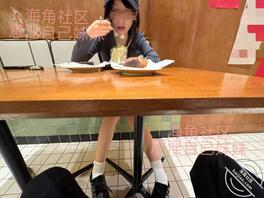 【原创内容109】中午吃饭,妹妹要回宿舍换了新衣服才肯去,也是醉了0