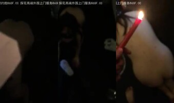 你女朋友屁股扭的好厉害（之前的认证视频忘记上传了）