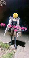 临清骚母狗，婊子，户外露出