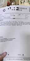 4 想妈妈的每一天，度日如年，期盼妈妈早点回来2