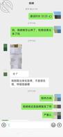 4 想妈妈的每一天，度日如年，期盼妈妈早点回来