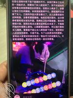 新人报道，感谢大家对女儿和我的支持。