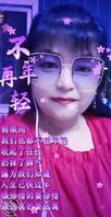 老阿姨1