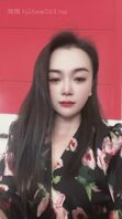 骚妻李丽