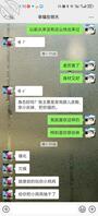 熟女阿姨妈妈人妻少妇2