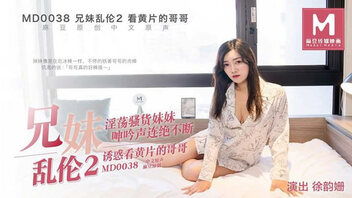 兄妹乱伦2