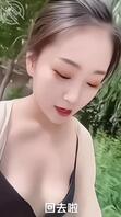 一边和老公视频，一边偷情，还问老公喜欢当王八吗1