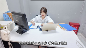 在舅妈的股沟摩擦射精与足交、手交细节+心理学角度判断女人骚不骚介绍