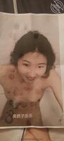 女友打印贴公厕1