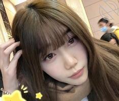 射给婊子王君