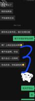上篇提到帖子,年前和表姐接触竟坦诚相待感觉机会大大的2