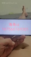 90、丈母娘掰开屁眼让我操
