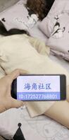 在熟睡的老婆旁边偷偷操女儿，差点吓出心脏病1