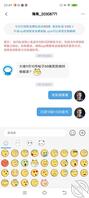 视频 喜欢上了在醉酒老爸旁边搞小妈,迷恋上了这种偷情感1