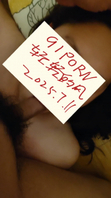 认证，0377夫妻