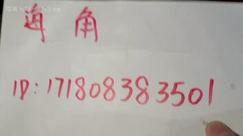 （原创）睡不着的夜晚，把嫂子拉起来操逼
