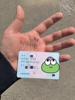 原创55.我自私！我混蛋！今下午就去表哥家把这事说清楚，不让嫂子受委屈2
