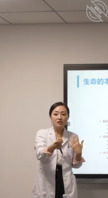 沈阳吉卡生物骚逼讲师朴琳