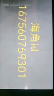 106、趁她们娘俩喝多，玩弄丈母娘的屁眼