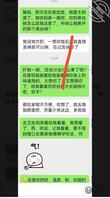 原创飞哥24重温经典系列1