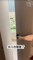 [原创]跟我儿子初中的班主任在她家偷情，当着她女儿的面内射了她1