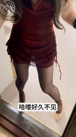[原创]跟我儿子初中的班主任在她家偷情，当着她女儿的面内射了她