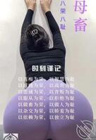 母狗熟女妈妈大赛