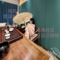 【原创视频87】喝茶是假，跟妹妹男欢女爱才是真，二人世界爱爱疯狂输出0