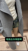 [原创视频]漂亮邻居被我迷倒后操得嗷嗷叫，她跟我讲老公一个月才操她一次。0
