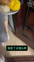 [原创视频]漂亮邻居被我迷倒后操得嗷嗷叫，她跟我讲老公一个月才操她一次。1