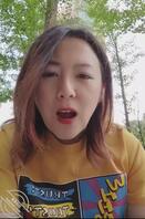 骚货人妻