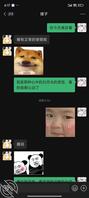 3.真实攻略嫂子，玩了她还没拿走的内裤0