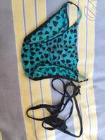 妈妈的情趣内衣1