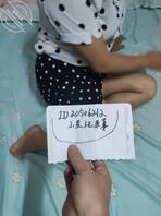 原创)老丈人出去工作和丈母娘约定的第一炮2