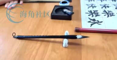 [原始视频]作为书法家，她的阴部是名妓。