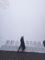173的反差婊1